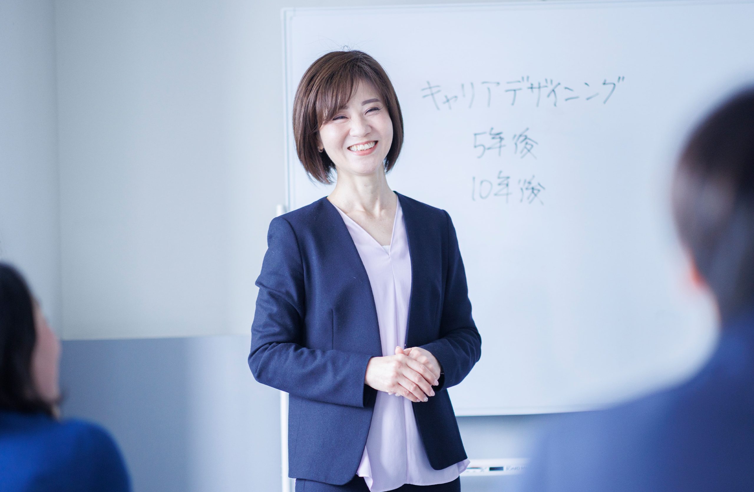 馬場 貴子
